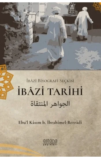 İbaza Tarihi