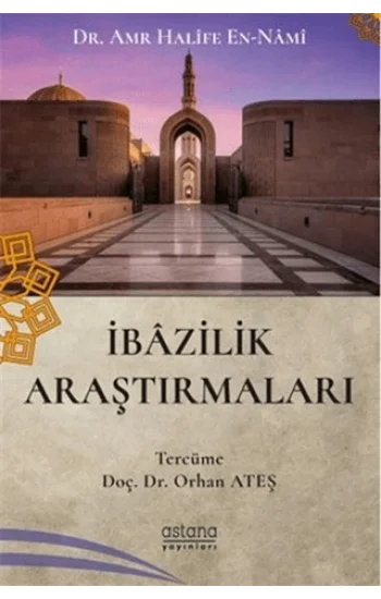 İbazilik Araştırmaları