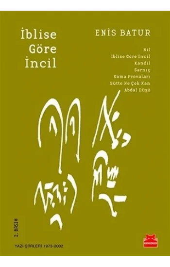 İblise Göre İncil