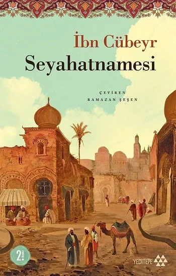 İbn Cübeyr Seyahatnamesi