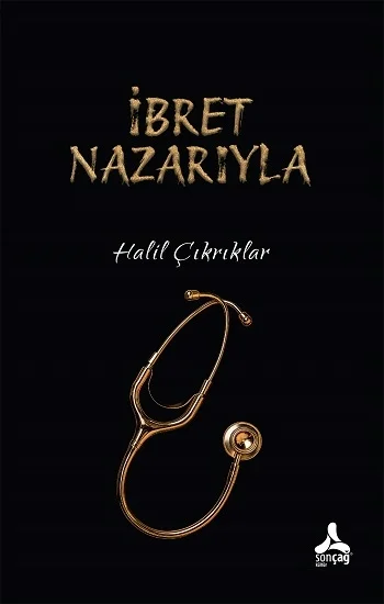İbret Nazarıyla