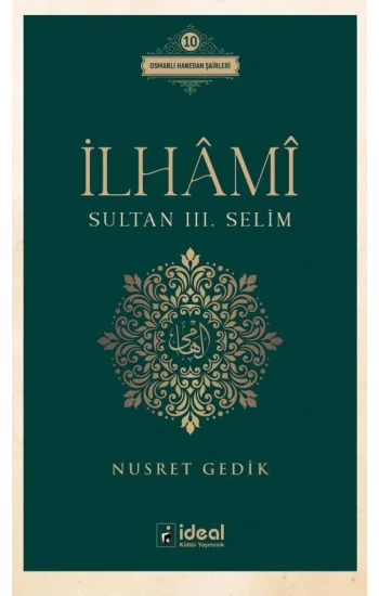 İlhami