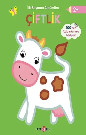 İlk Boyama Albümüm - Çiftlik