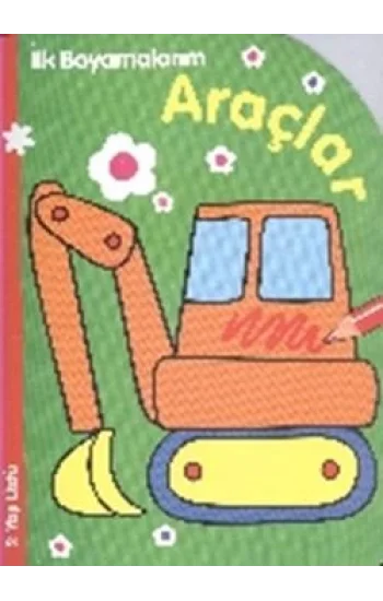 İlk Boyamalarım : Araçlar