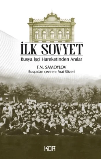 İlk Sovyet