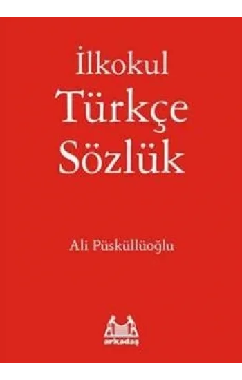 İlkokul Türkçe Sözlük