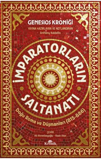 İmparatorların Saltanatı (Genesios Kroniği)