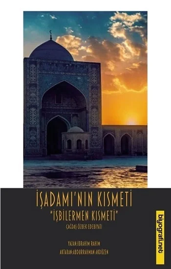 İşadamının Kısmeti