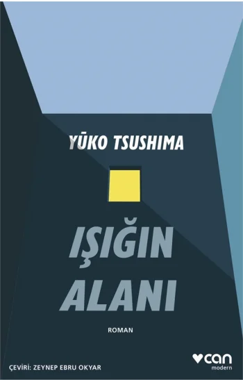 Işığın Alanı