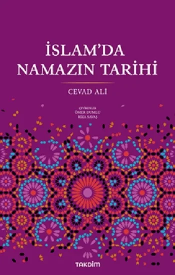 İslamda Namazın Tarihi