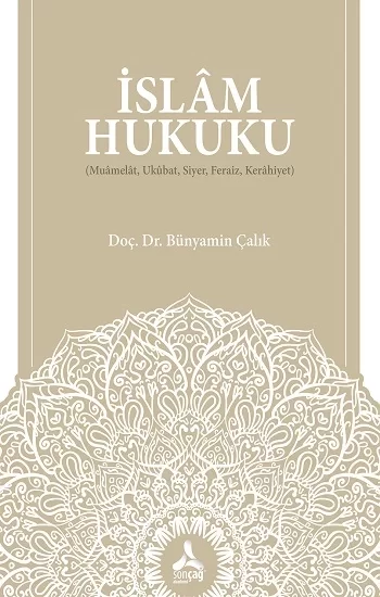 İslam Hukuku