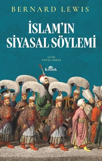 İslamın Siyasal Söylemi
