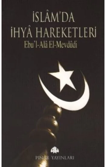 İslam’da İhya Hareketleri