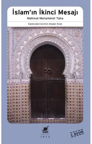 İslamın İkinci Mesajı