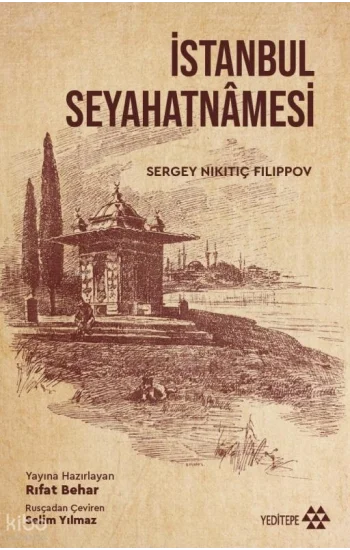 İstanbul Seyahatnâmesi