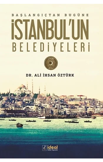İstanbulun Belediyeleri