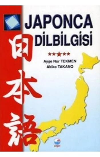 Japonca Dilbilgisi