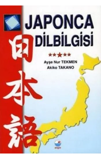 Japonca Dilbilgisi