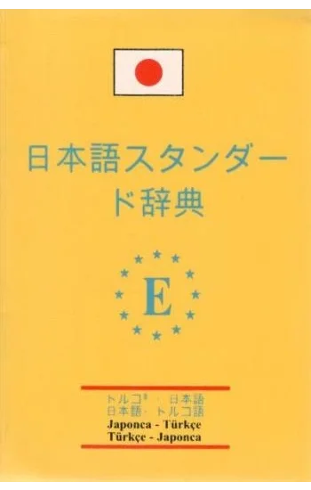 Japonca Standart Sözlük (Japonca-Türkçe & Türkçe-Japonca)