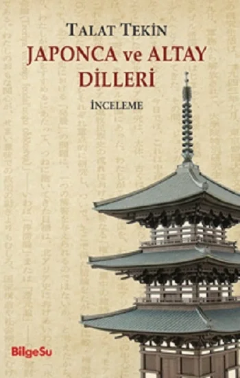 Japonca ve Altay Dilleri