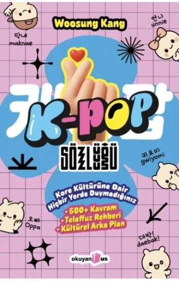 K-Pop Sözlüğü