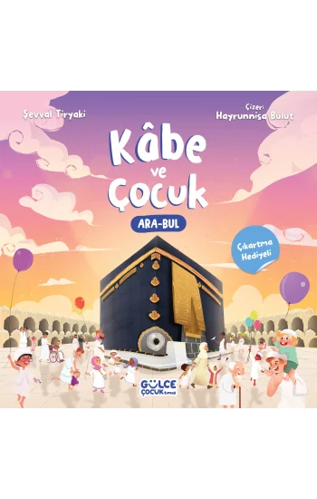 Kabe ve Çocuk