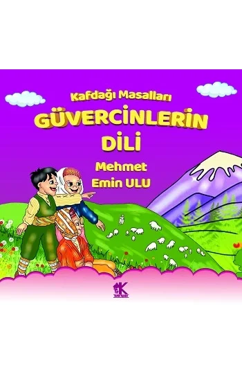 Kafdağı Masalları – Güvercinlerin Dili