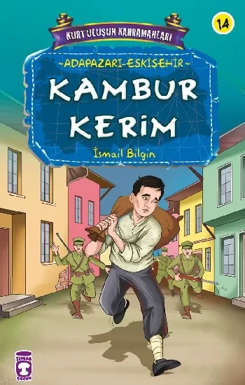 Kambur Kerim