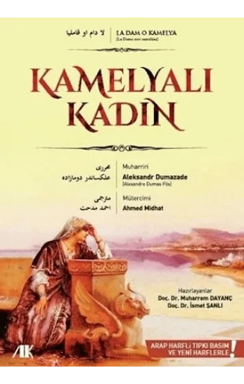 Kamelyalı kadın
