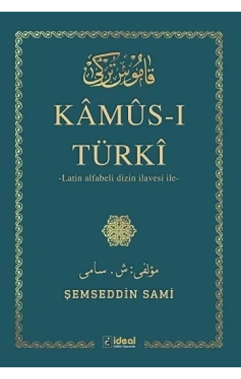 Kamus-ı Türki (Ciltli)