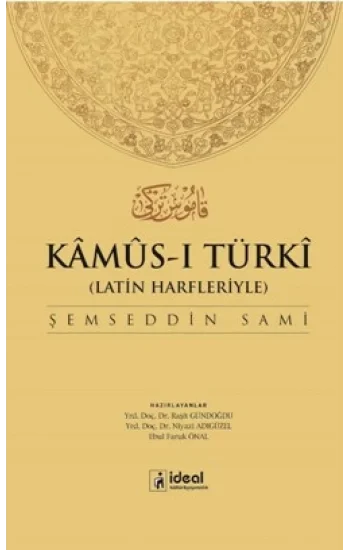 Kamus-ı Türki (Latin Harfleriyle)