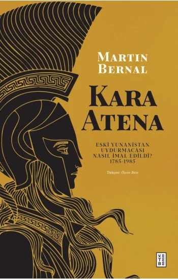 Kara Atena (Ciltli)