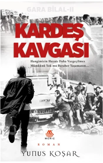 Kardeş Kavgası