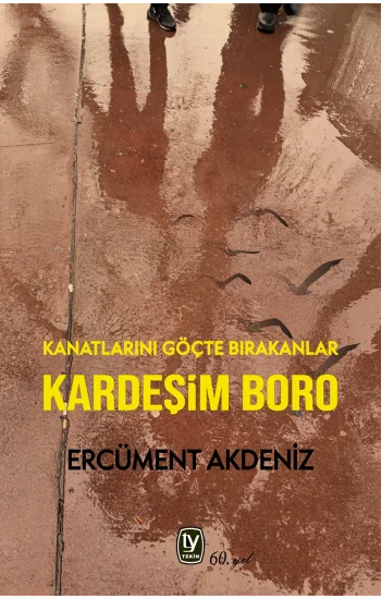 Kardeşim Boro