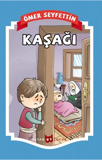 Kaşağı