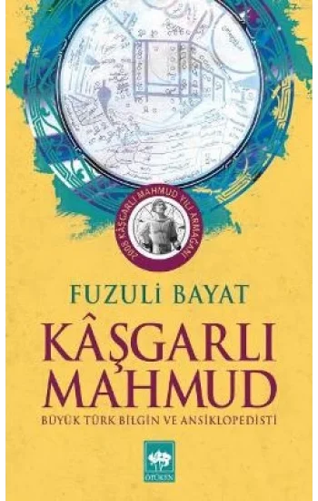 Kaşgarlı Mahmut