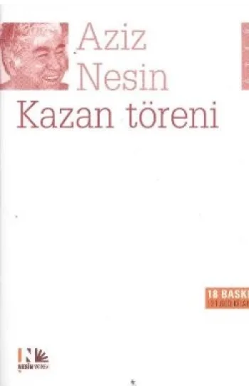 Kazan Töreni