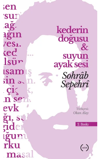 Kederin Doğuşu , Suyun Ayak Sesleri