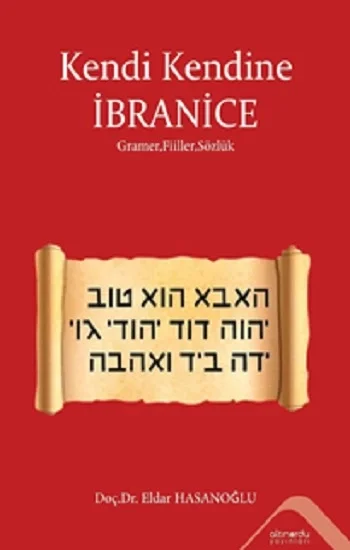 Kendi Kendine İbranice