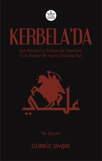 Kerbelada