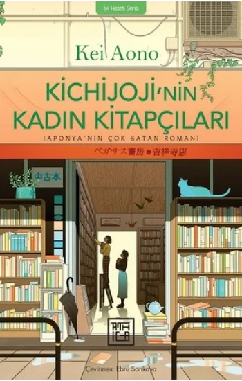 Kichijojinin Kadın Kitapçıları