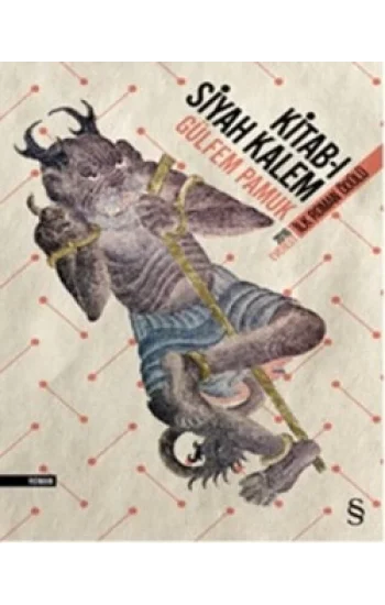 Kitab-ı Siyah Kalem