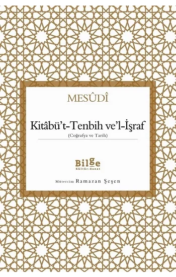 Kitabüt-Tenbih vel-İşraf