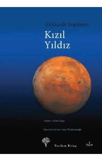 Kızıl Yıldız