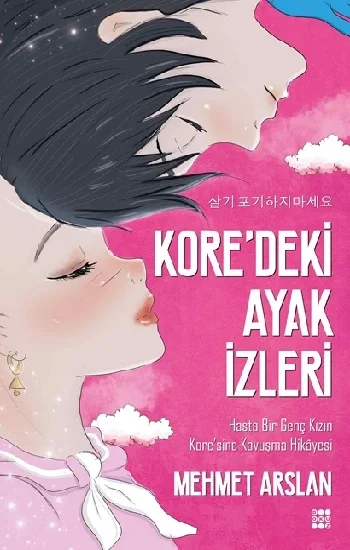 Koredeki Ayak İzleri