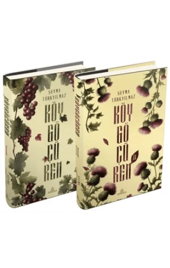 Köygöçüren Serisi