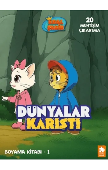 Kral Şakir Dünyalar Karıştı Boyama Kitabı - 1