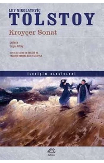 Kroyçer Sonat