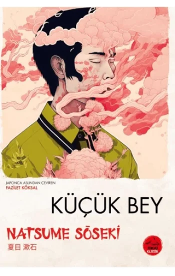 Küçük Bey