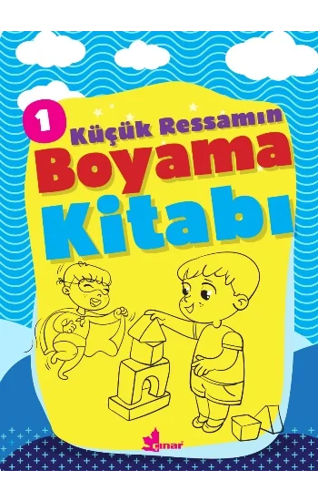 Küçük Ressamın Boyama Kitabı 1